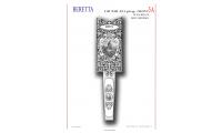 Beretta Giubileo schiena Starna 5 A copy.jpg